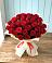 Букет 29 Красных роз в Задоно-Кагальницкой