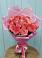 Букет 15 Розовых роз Равель в Задоно-Кагальницкой