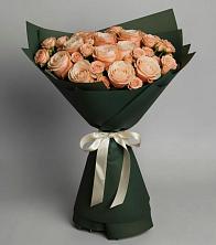 Букет Элегантный в Задоно-Кагальницкой