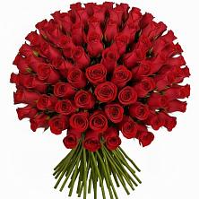 Букет Красные розы Чери Лав в Задоно-Кагальницкой
