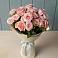 Букет Розовый шарм в Задоно-Кагальницкой